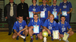 Команда "Євро тепло" - 2 місце