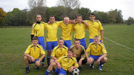 Кубок 2008