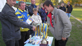 Кубок 2011