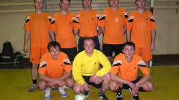 футзал 2008-2009